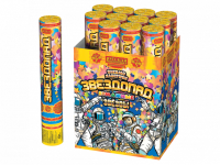 Звездопад 30 Пневматическая хлопушка купить в Ноябрьске | noyabrsk.salutsklad.ru