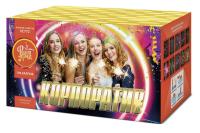 Корпоратив Салют купить в Ноябрьске | noyabrsk.salutsklad.ru