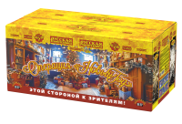 Операция Новый год Батарея салютов купить в Ноябрьске | noyabrsk.salutsklad.ru