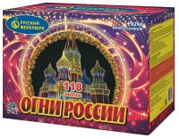 Огни России Батарея салютов купить в Ноябрьске | noyabrsk.salutsklad.ru