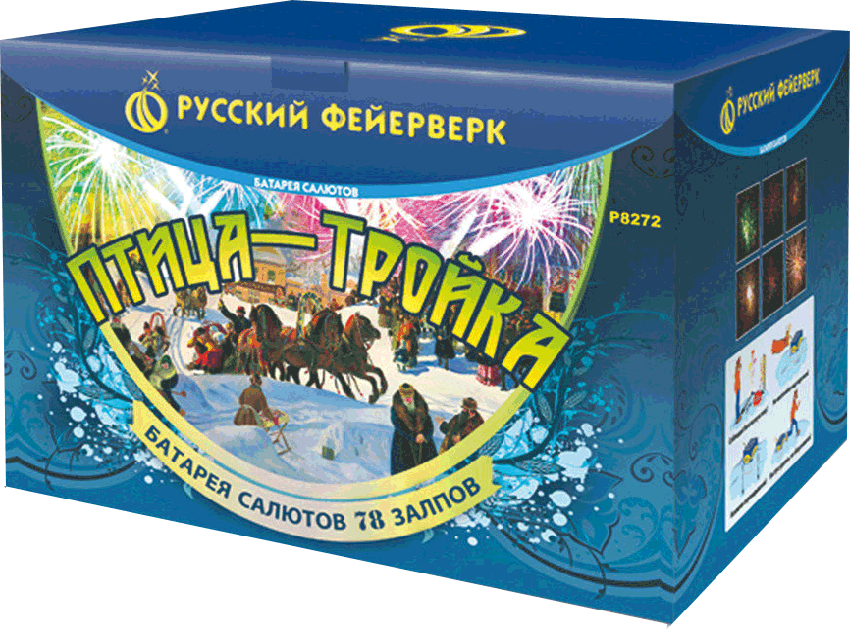 Фейерверки в Ноябрьске