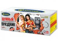 Шумный праздник Салют купить в Ноябрьске | noyabrsk.salutsklad.ru