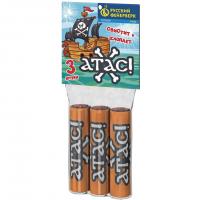 Атас Петарды купить в Ноябрьске | noyabrsk.salutsklad.ru