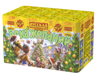 Елка желаний Фейерверк купить в Ноябрьске | noyabrsk.salutsklad.ru