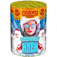 Пушистый иней Салют купить в Ноябрьске | noyabrsk.salutsklad.ru