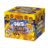 ФАНТАстика Фейерверк купить в Ноябрьске | noyabrsk.salutsklad.ru