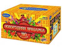 Новогодняя ярмарка Комбинированный Фейерверк купить в Ноябрьске | noyabrsk.salutsklad.ru