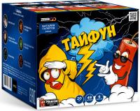 Тайфун Салют купить в Ноябрьске | noyabrsk.salutsklad.ru