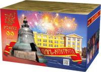 Царь-Колокол Салют купить в Ноябрьске | noyabrsk.salutsklad.ru