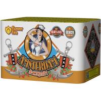 Амстердам Салют купить в Ноябрьске | noyabrsk.salutsklad.ru