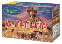 Клондайк Салют купить в Ноябрьске | noyabrsk.salutsklad.ru