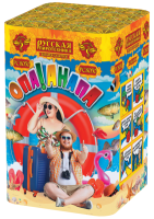 Опа!Анапа! New Фейерверк купить в Ноябрьске | noyabrsk.salutsklad.ru