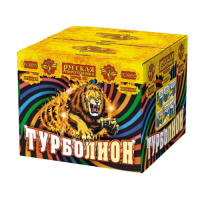 Турболион Фейерверк купить в Ноябрьске | noyabrsk.salutsklad.ru