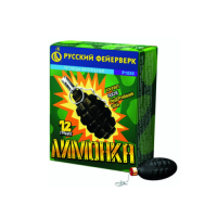 Лимонка с чекой Петарды купить в Ноябрьске | noyabrsk.salutsklad.ru