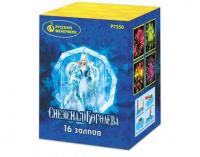 Снежная королева Фейерверк купить в Ноябрьске | noyabrsk.salutsklad.ru