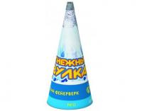 Снежный вулкан Пиротехнический фонтан купить в Ноябрьске | noyabrsk.salutsklad.ru