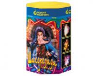 Шахерезада Пиротехнический фонтан купить в Ноябрьске | noyabrsk.salutsklad.ru