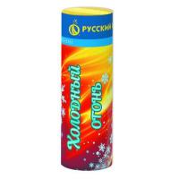 Холодный огонь Пиротехнический фонтан купить в Ноябрьске | noyabrsk.salutsklad.ru