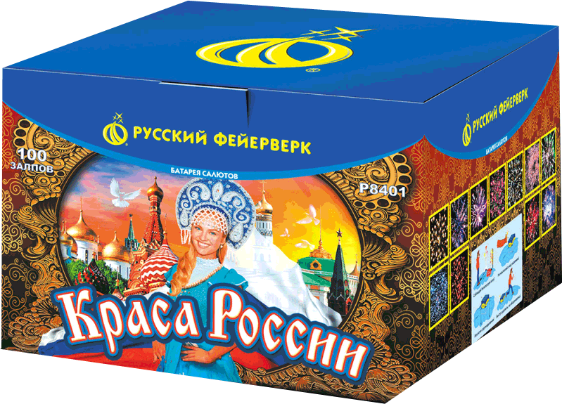 Салюты со скидкой 45% только здесь и сегодня! Ноябрьск