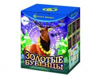 Золотые Бубенцы Фейерверк купить в Ноябрьске | noyabrsk.salutsklad.ru