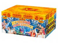 Ночной звездопад Комбинированный Фейерверк купить в Ноябрьске | noyabrsk.salutsklad.ru