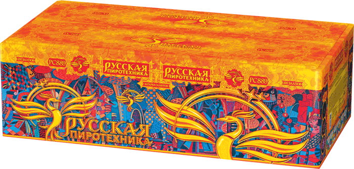 Пиротехника —  в Ноябрьске 