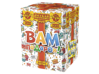 Вам подарок! Фейерверк купить в Ноябрьске | noyabrsk.salutsklad.ru