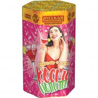 Космополитен Фонтан салют купить в Ноябрьске | noyabrsk.salutsklad.ru