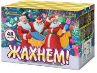 Жахнем! Фейерверк купить в Ноябрьске | noyabrsk.salutsklad.ru