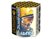 Зимние Альпы Батарея салютов купить в Ноябрьске | noyabrsk.salutsklad.ru