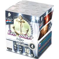 Якорь Салют купить в Ноябрьске | noyabrsk.salutsklad.ru