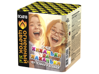 Хиханьки да Хахоньки Батарея салютов купить в Ноябрьске | noyabrsk.salutsklad.ru