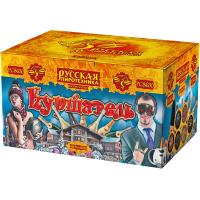 Куршавель Салют купить в Ноябрьске | noyabrsk.salutsklad.ru