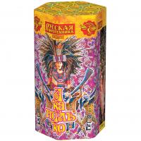 Акапулько Фонтан пиротехнический купить в Ноябрьске | noyabrsk.salutsklad.ru