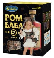 Ром-Баба Фейерверк купить в Ноябрьске | noyabrsk.salutsklad.ru