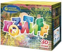 Позитифф Салют купить в Ноябрьске | noyabrsk.salutsklad.ru