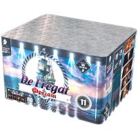 Фрегат Салют купить в Ноябрьске | noyabrsk.salutsklad.ru