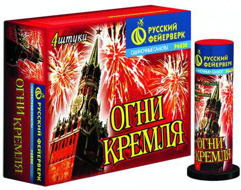 Бытовая пиротехника. Уровень PRO - Ноябрьск | noyabrsk.salutsklad.ru