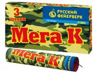 Мега К Петарды купить в Ноябрьске | noyabrsk.salutsklad.ru