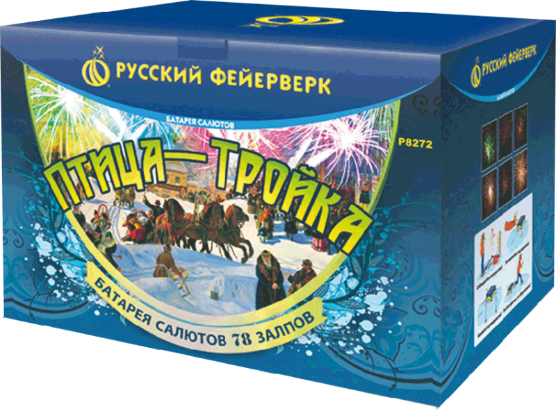 Фейерверки в Ноябрьске