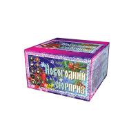 Новогодний сюрприз Фейерверк купить в Ноябрьске | noyabrsk.salutsklad.ru