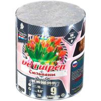 Тюльпаны Батарея салютов купить в Ноябрьске | noyabrsk.salutsklad.ru