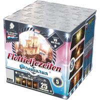 Флотилия Фейерверк купить в Ноябрьске | noyabrsk.salutsklad.ru