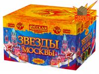 Звезды Москвы Салют купить в Ноябрьске | noyabrsk.salutsklad.ru