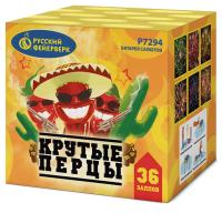 Крутые перцы Фейерверк купить в Ноябрьске | noyabrsk.salutsklad.ru