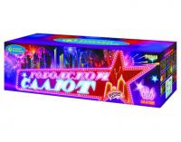 Городской салют Комбинированный Фейерверк купить в Ноябрьске | noyabrsk.salutsklad.ru