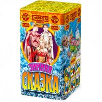 Зимняя сказка S Фейерверк купить в Ноябрьске | noyabrsk.salutsklad.ru