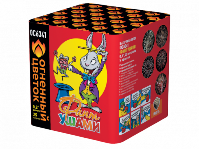 Финт ушами Салют купить в Ноябрьске | noyabrsk.salutsklad.ru