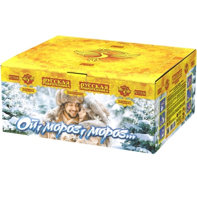 Ой,мороз,мороз Фейерверк купить в Ноябрьске | noyabrsk.salutsklad.ru