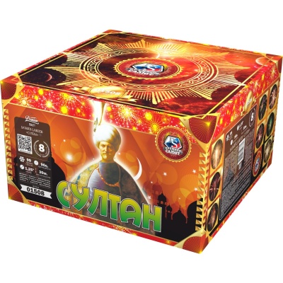 Султан Салют купить в Ноябрьске | noyabrsk.salutsklad.ru